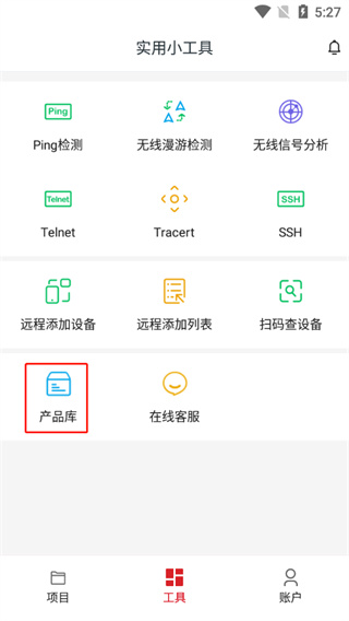 记者：老佛爷本就希望里克尔梅说出哈兰德，知道球员父亲会反驳